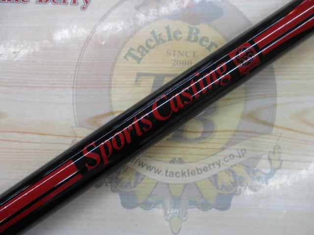 スポーツキャスティング