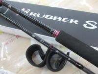 ラグゼ桜幻鯛ラバーS B68ML-solid