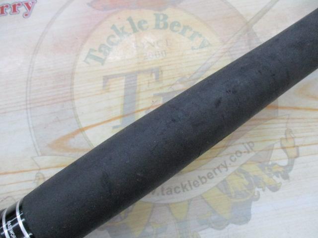 エルホリゾンテ 73リミックス