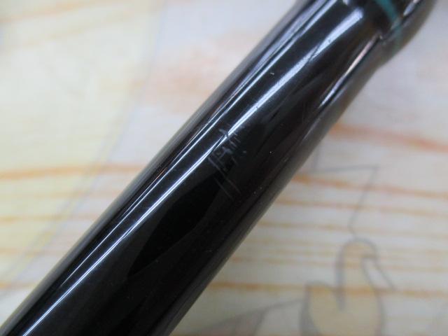 エルホリゾンテ 73リミックス