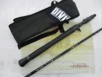 エルホリゾンテ 73リミックス