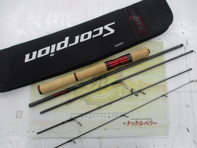 スコーピオン2600FF-5｜＠ベリーネット 日本最大新品中古釣具WEBショップ