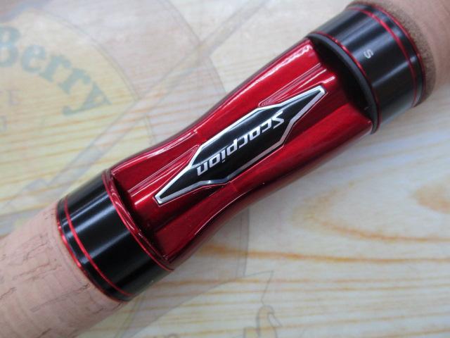スコーピオン2600FF-5｜＠ベリーネット 日本最大新品中古釣具WEBショップ
