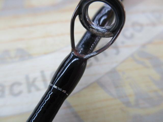 ビンビンスティック エクストロ BXS-C69SUL