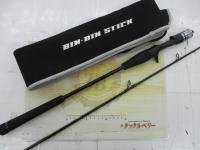 ビンビンスティック エクストロ BXS-C69SUL