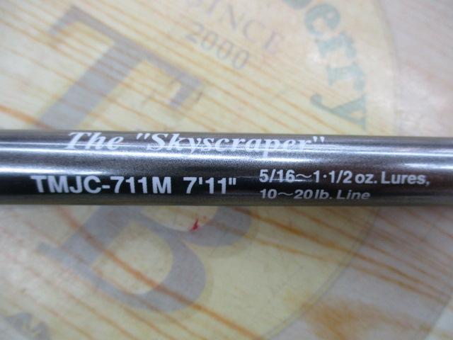 テムジン TMJC-711M