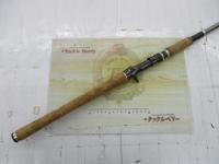 テムジン TMJC-711M