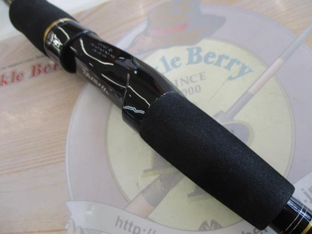 インフィート テンヤマダイ 240