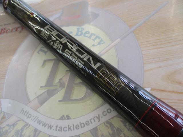 ダイヤフラッシュボロン振出石鯛 525