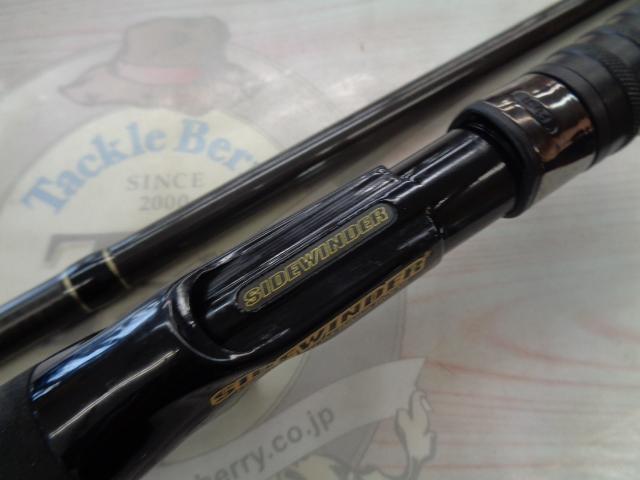 サイドワインダーグレートパフォーマーHGC-76XX/GP