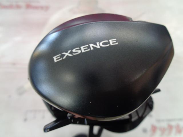 20エクスセンスDC SSXG LH