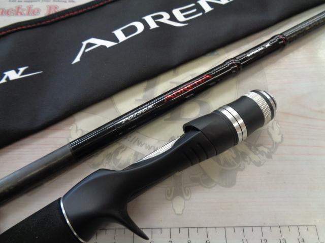 ポイズンアドレナ 172MH-G