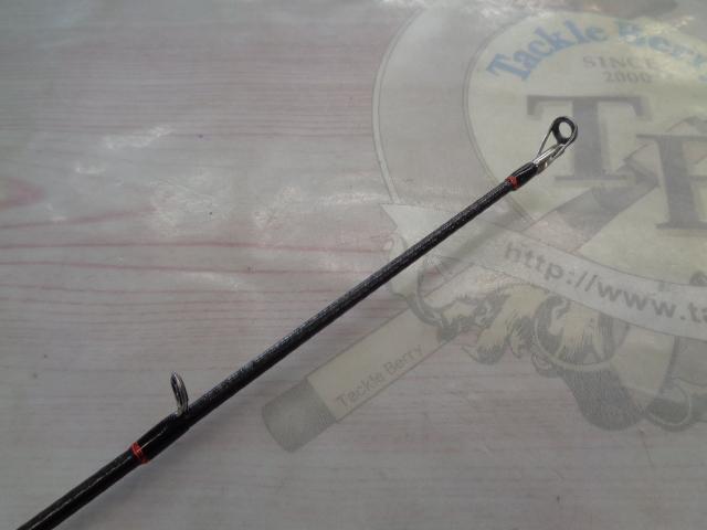 ポイズンアドレナ 172MH-G