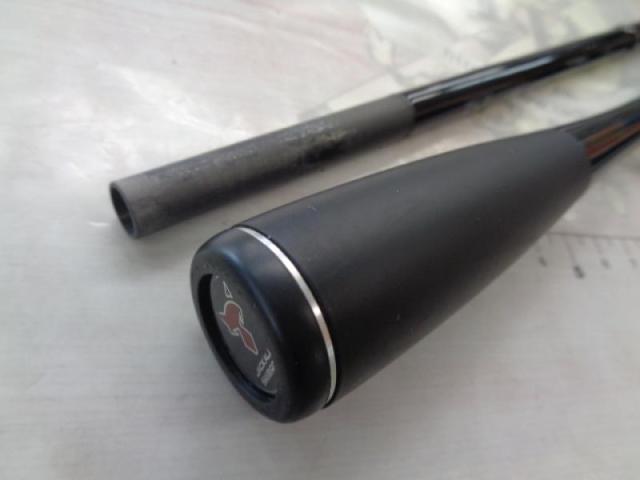 ポイズンアドレナ 270L