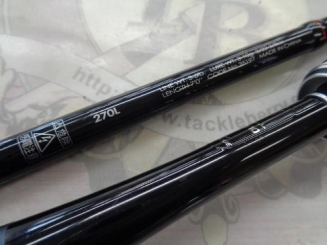 ポイズンアドレナ 270L