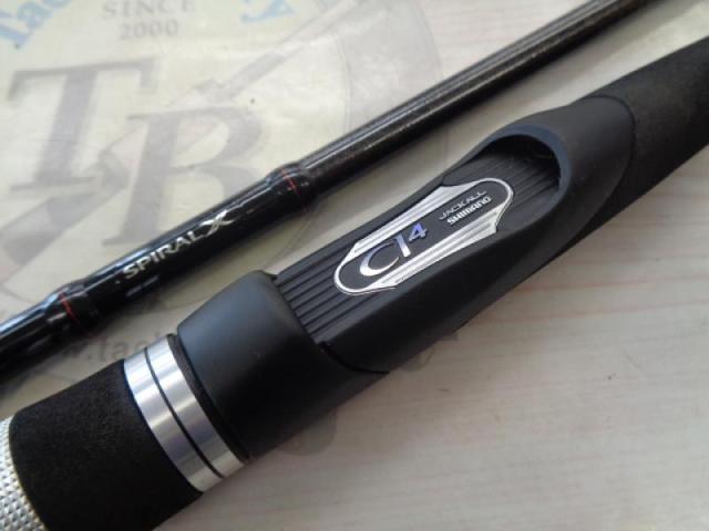 ポイズンアドレナ 270L