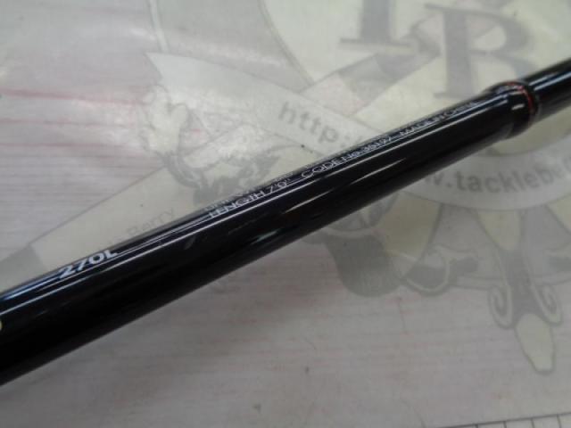 ポイズンアドレナ 270L