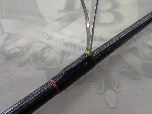 ポイズンアドレナ 270L