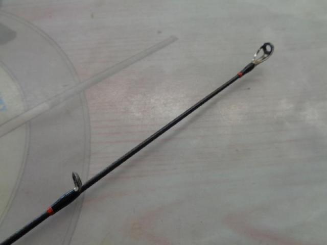 ポイズンアドレナ 270L