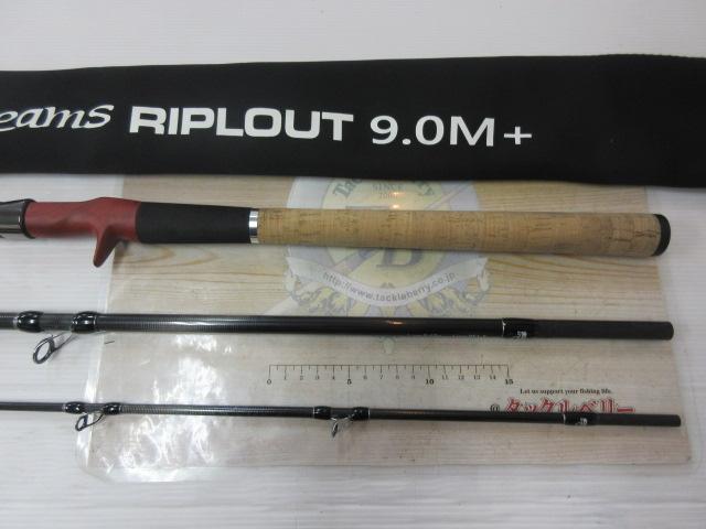 ビームス リプラウト 9.0M+