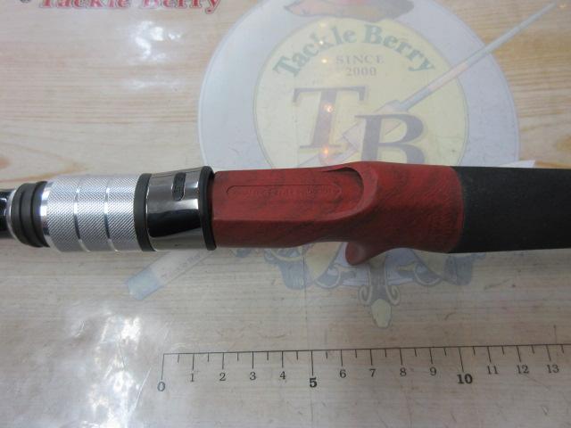 ビームス リプラウト 9.0M+