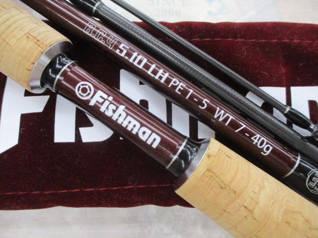 BC4 ブリストコンパクト 5.10LH