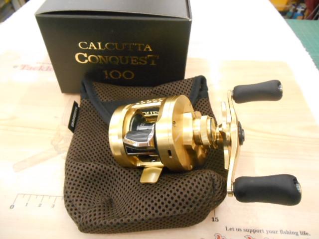 21カルカッタコンクエスト 100