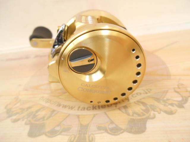 21カルカッタコンクエスト 100