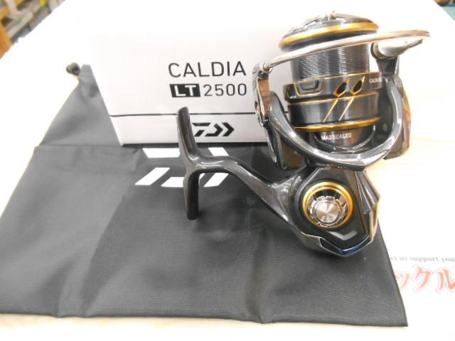 21カルディア LT2500