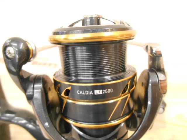 21カルディア LT2500