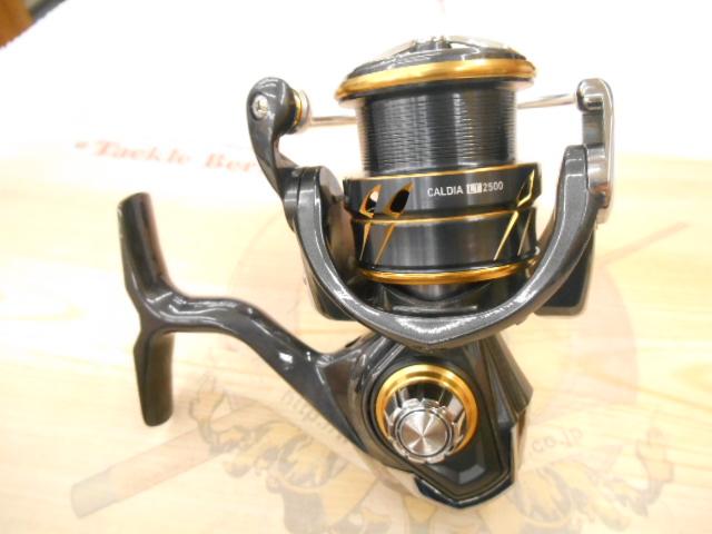 21カルディア LT2500