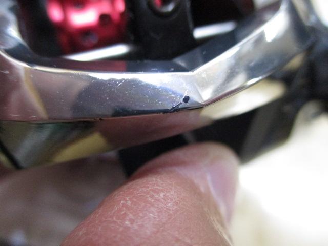 ダイワSS AIR 8.1L