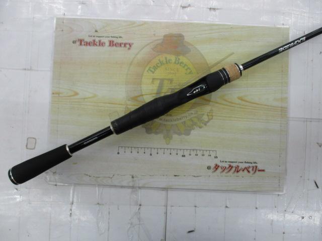 17エクスプライド 166ML