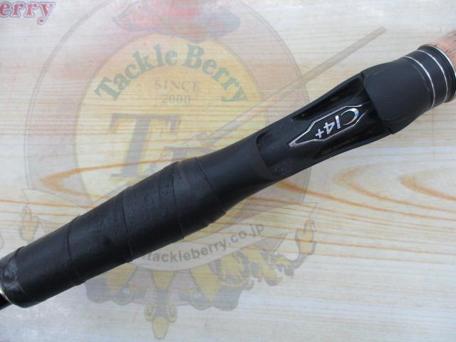 17エクスプライド 166ML