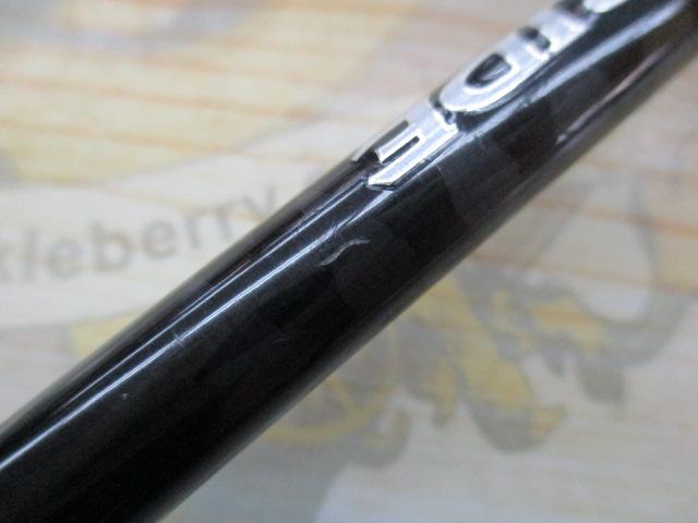 17エクスプライド 166ML