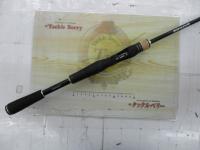 17エクスプライド 166ML