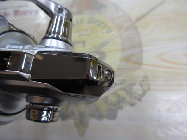 23セドナ C2000SHG