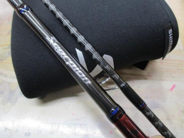 スコーピオン 2704RS-2(2019モデル)