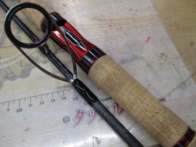 スコーピオン 2704RS-2(2019モデル)