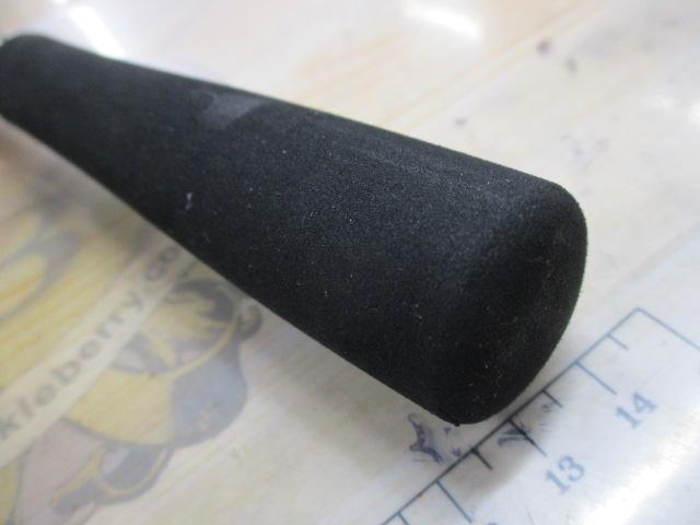 メタリア ヒラメ SS/MH-240・J