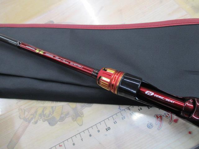 極鋭カワハギ レッドチューン ボトム-2