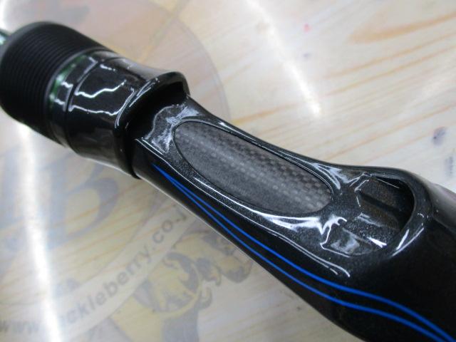 ロードランナーヴォイス(赤SPロゴ) HB680XH テクニカルパワーキャスト