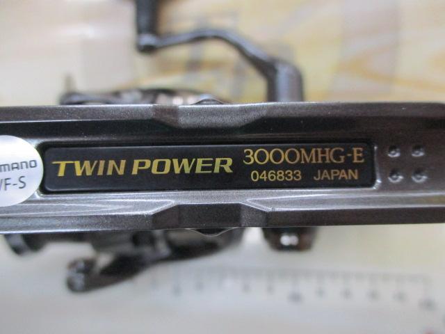 24ツインパワー 3000MHG