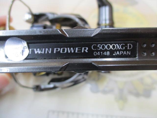 20ツインパワー C5000XG