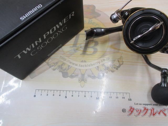 20ツインパワー C5000XG
