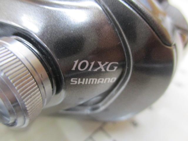 23メタニウム 101XG