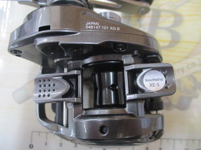 23メタニウム 101XG