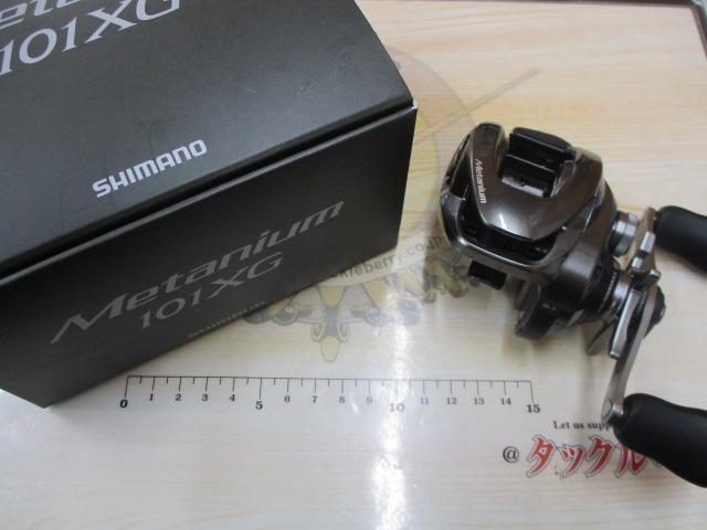 23メタニウム 101XG