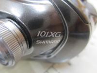 23メタニウム 101XG