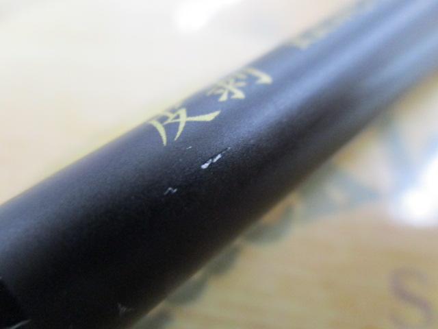 黒船 KKWC-180S-カワハギ 8:2先調子